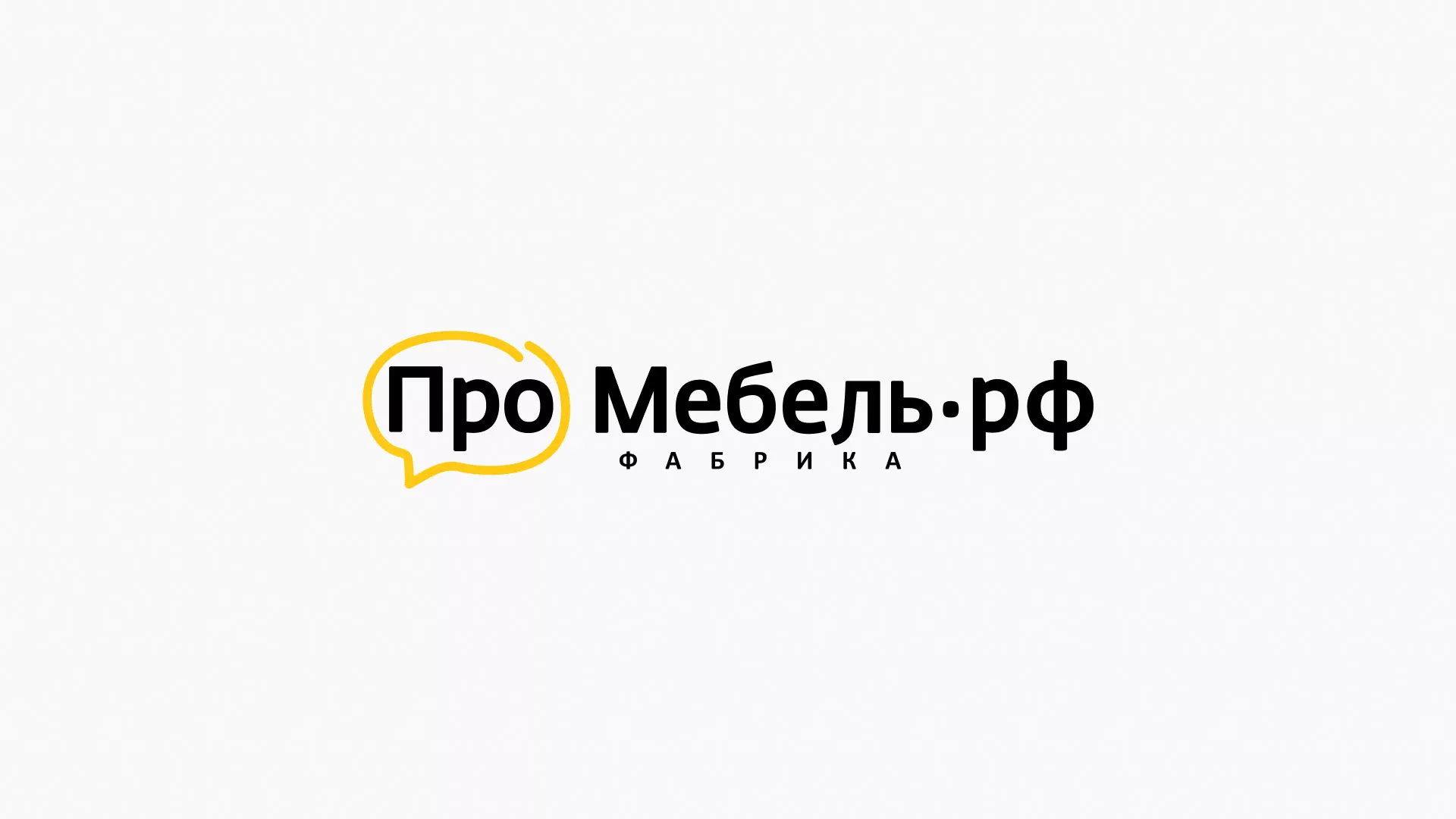 Разработка сайта для производства мебели «Про мебель» в Славгороде